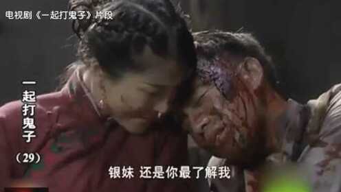 裤裆藏雷是哪个电视，一部深入人心的经典之作，裤裆藏雷背后的经典之作，一部深入人心的电视剧
