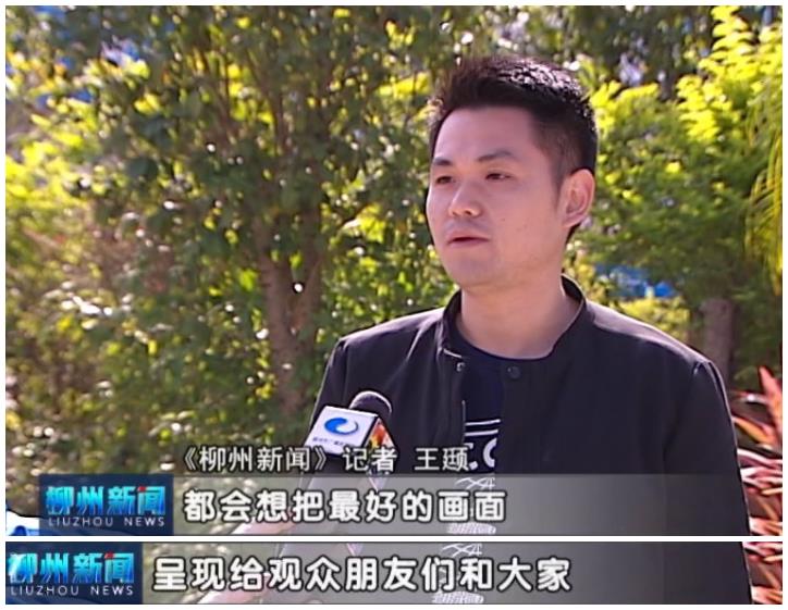 柳州今天发生的重大新闻，柳州今日重大新闻速递