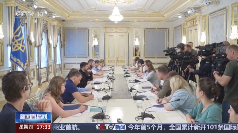 今天重大新闻，乌克兰与俄罗斯的局势视频分析，乌克兰与俄罗斯局势深度解析，今日焦点视频分析