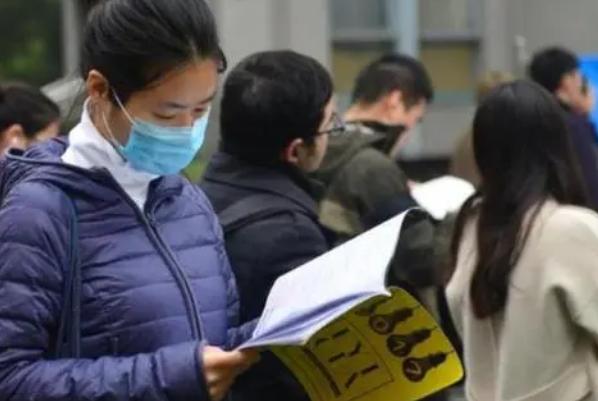 公务员报考条件详解,公务员报考条件全面解析