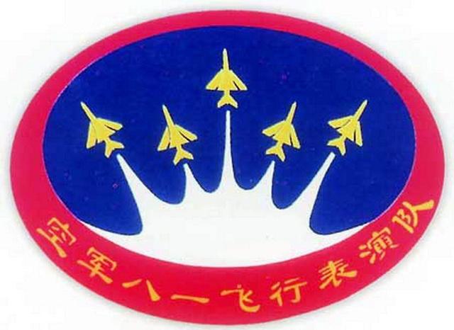 八一建军节，三军仪仗队的荣耀瞬间，八一建军节，三军仪仗队的辉煌瞬间