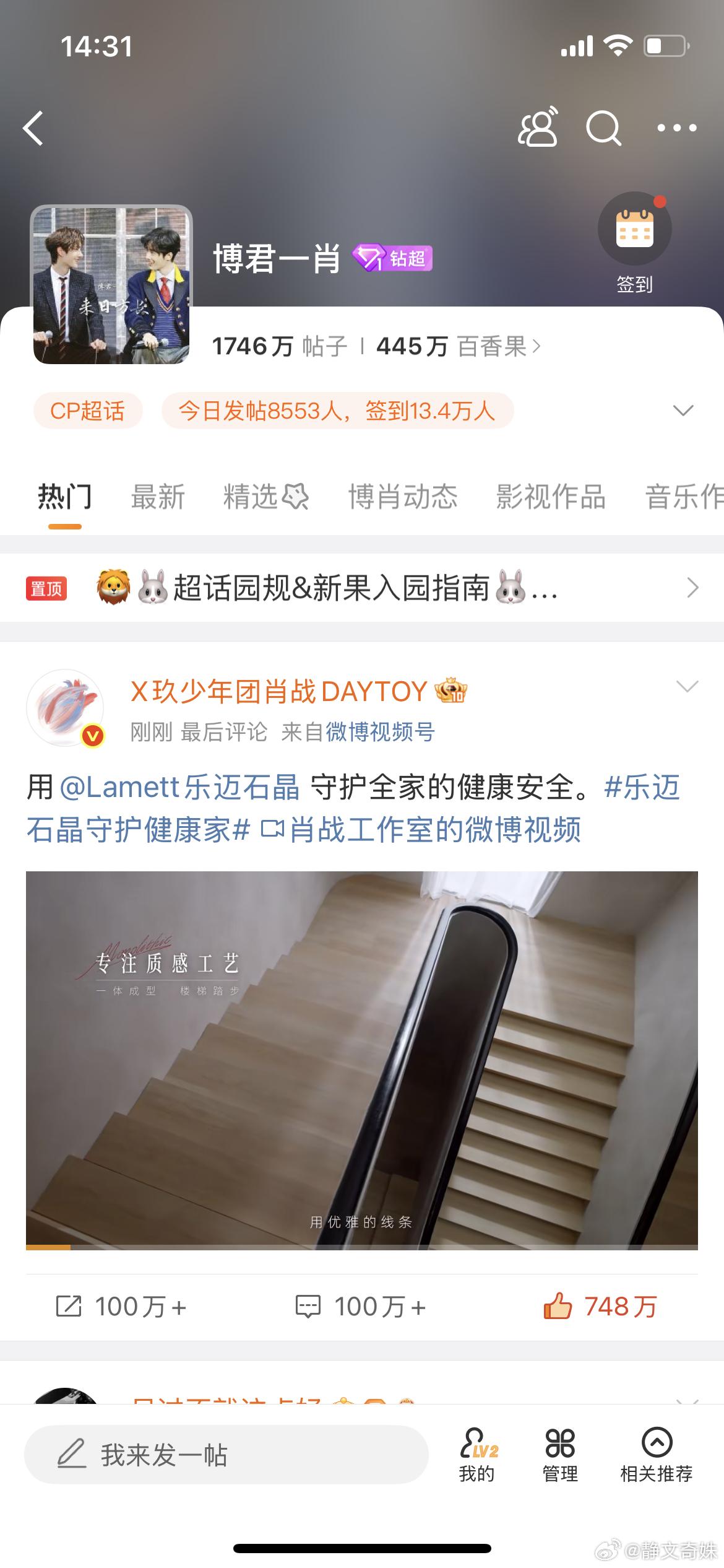 新返回王中王com一肖，探索与解析，新返回王中王com一肖，探索与解析揭秘