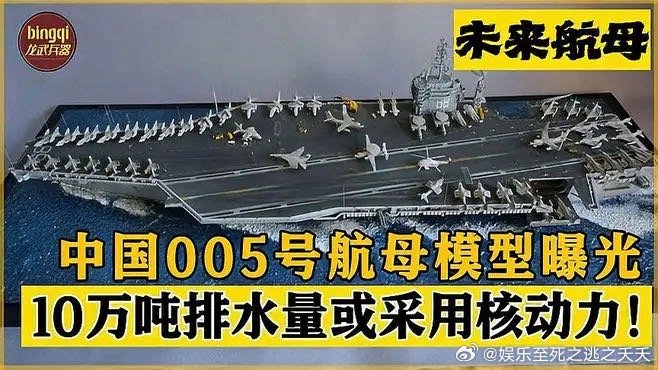 中国海军力量再添新篇章，中国海军首艘弹射型航母辽宁舰最新消息揭秘，中国海军力量再添新篇章，辽宁舰弹射型航母最新消息揭秘