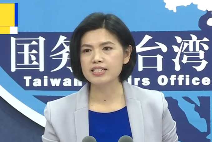 台湾传来特大好消息是真的吗？——探究一则视频的传播真相，台湾传来特大好消息真相揭秘，探究一则视频的传播真相