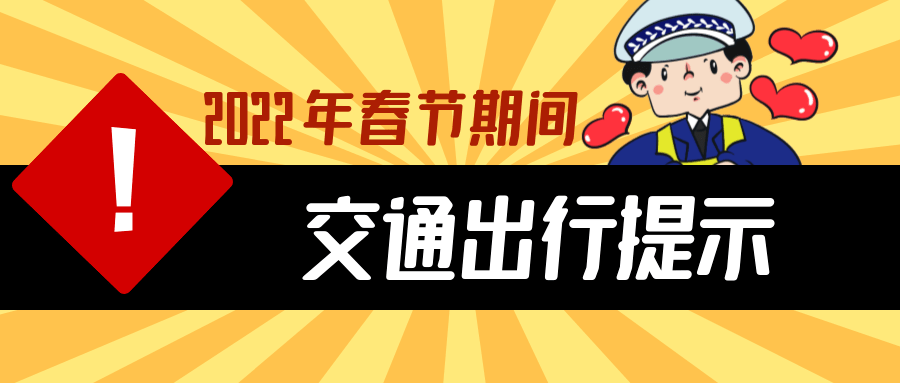 王中王209期指一生肖——探寻神秘文化符号背后的深意，探寻生肖文化符号背后的深意，王中王生肖揭秘