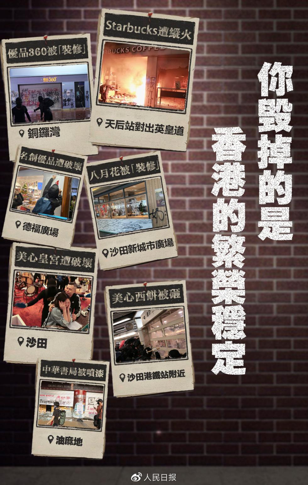 香港免费正版资料全部，探索与获取，香港免费正版资料大揭秘，探索与获取之旅