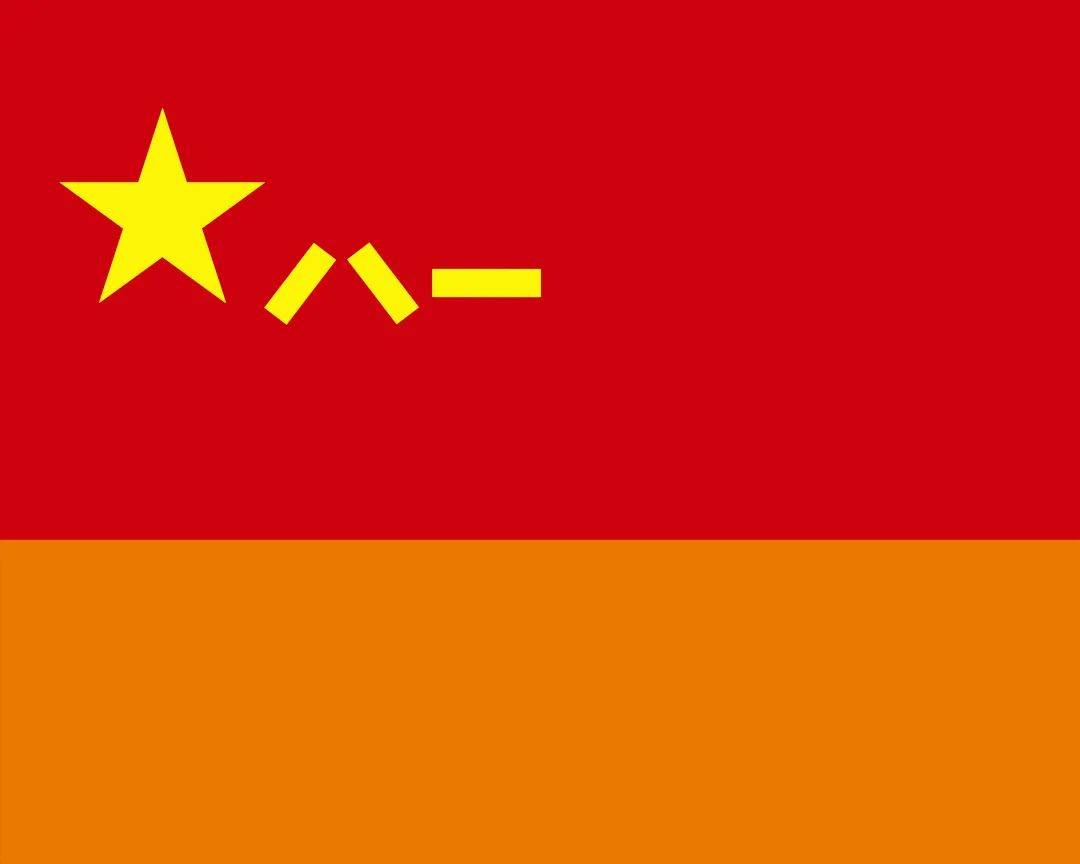中国人民解放军陆军标志，荣耀与使命的象征，中国人民解放军陆军标志，荣耀的象征，承载使命与责任