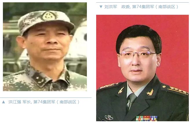 第13集团军团长，英勇无畏的军事领袖，第13集团军团长，英勇无畏的军事领袖风采