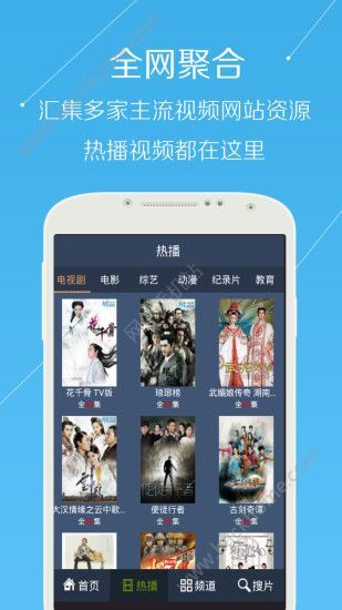 澳门最快开奖下载——手机观看彩票开奖的新体验，澳门彩票开奖下载，手机观看彩票开奖的新体验