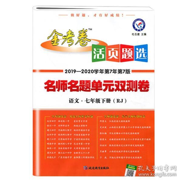 单双平特一肖王中王，探索与解析，单双平特一肖王中王，深度探索与解析