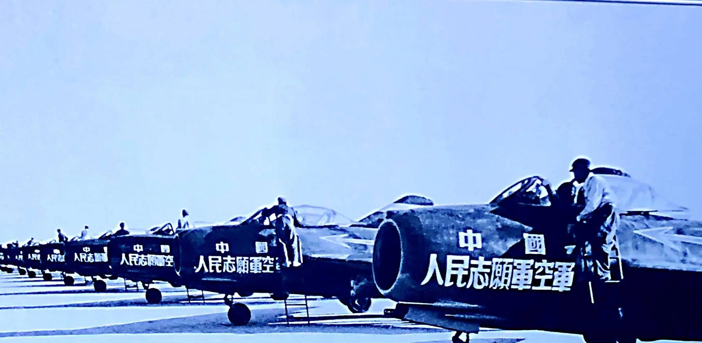 抗美援朝时期中国空军的实力与贡献，抗美援朝时期中国空军的实力与卓越贡献