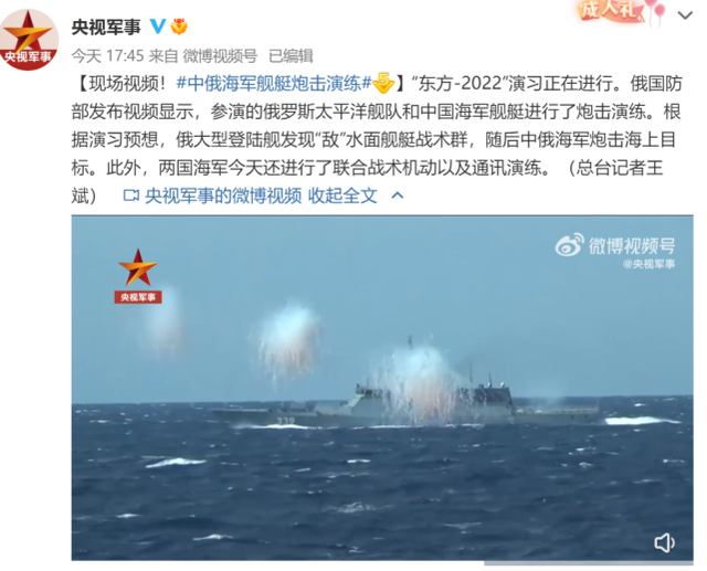 军事微博大V，网络时代的军事影响力重塑，网络时代军事微博大V的影响力重塑与重塑军事形象的力量