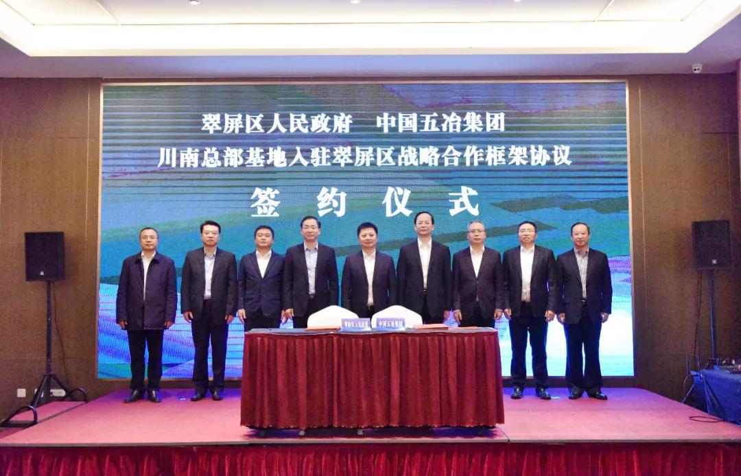 战略支援部队基地，现代战争背后的无形力量，战略支援部队基地，现代战争背后的无形力量支柱