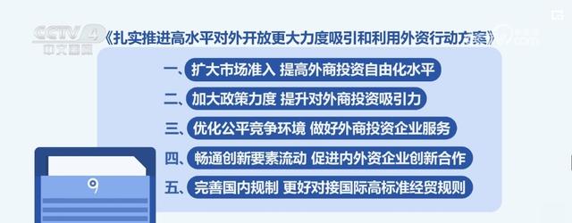 新闻发布制度实施方案，新闻发布制度实施方案详解