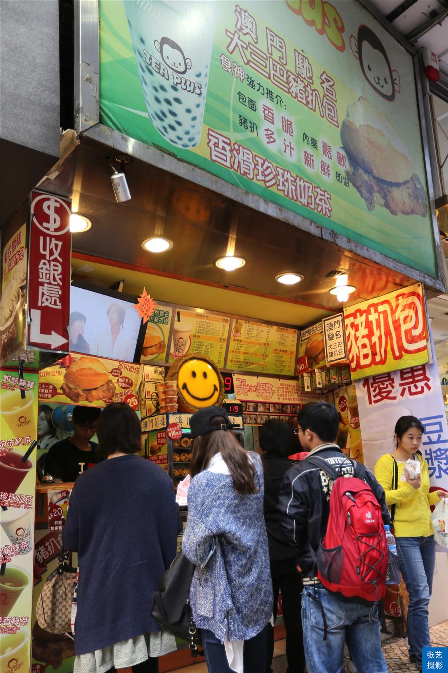 澳门大三巴最快开奖——探寻彩票开奖的奥秘与魅力，澳门大三巴彩票开奖揭秘，奥秘与魅力的探寻