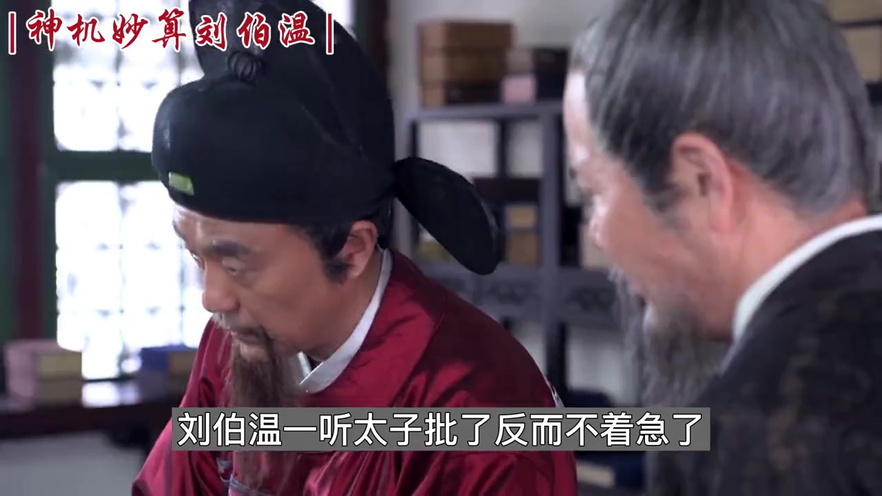 揭秘刘伯温白小姐与神秘生肖一码之谜，刘伯温白小姐与神秘生肖一码探秘之旅