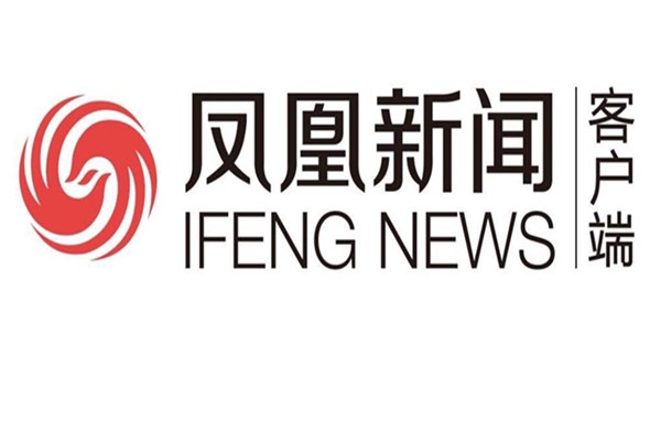 凤凰网新闻客服，连接用户与信息的桥梁，凤凰网新闻客服，连接用户与信息的纽带