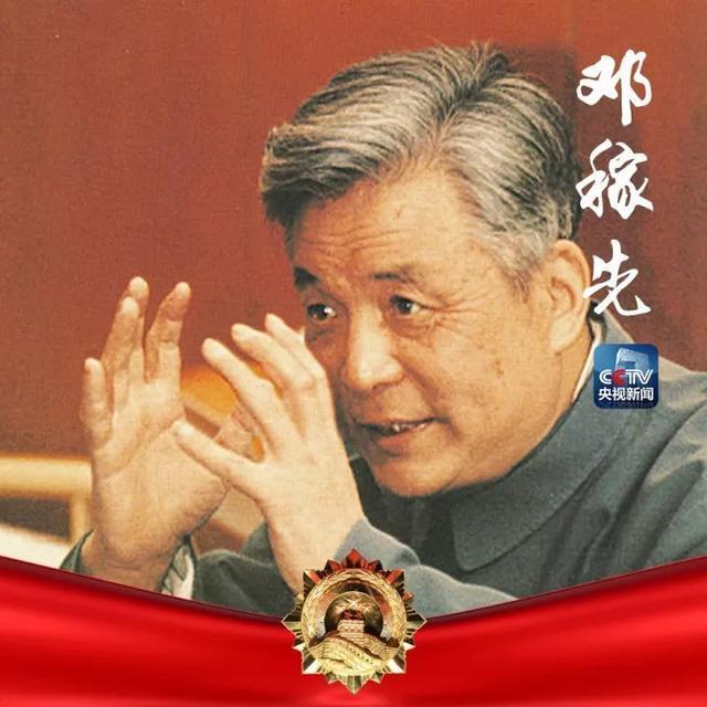 两弹一星之父到底是谁核聚变背后的英雄，揭秘核聚变背后的英雄，两弹一星之父的真实身份揭秘。
