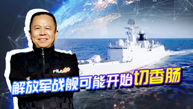 中央军事频道1台，展现中国军事力量的窗口，中央军事频道1台，展现中国军事力量的窗口