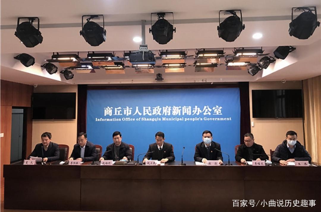 商丘新闻大事件概览，商丘新闻大事件概览，最新动态一网打尽