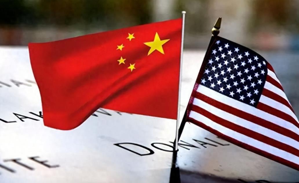 中美关系缓和的最大障碍，认知差异与信任缺失，中美关系缓和的认知差异与信任缺失障碍解析