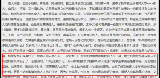 天涯论坛10大诡异事件，你敢看完吗？揭秘那些令人匪夷所思的神秘事件真相，天涯论坛诡异事件揭秘，十大神秘事件真相大揭秘，你敢挑战勇气极限吗？