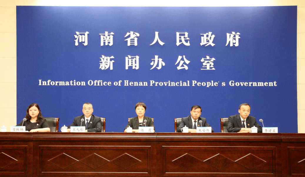 新闻发布会主持稿，新闻发布会主持稿全文揭秘，聚焦热点，共襄盛举