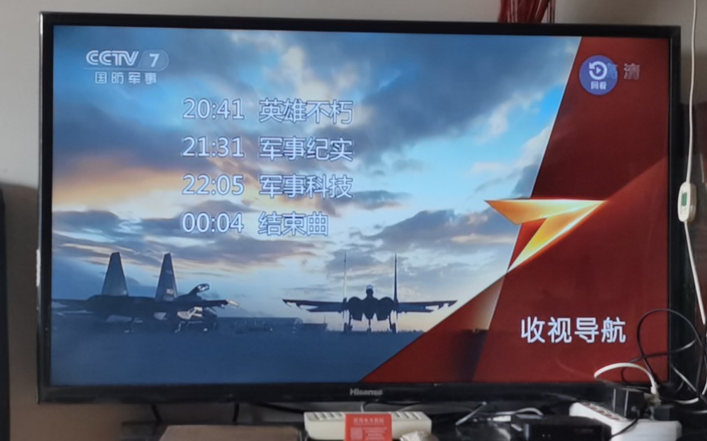军事频道打不开，原因、解决方案与未来展望，军事频道故障解析，原因、解决方案及未来展望