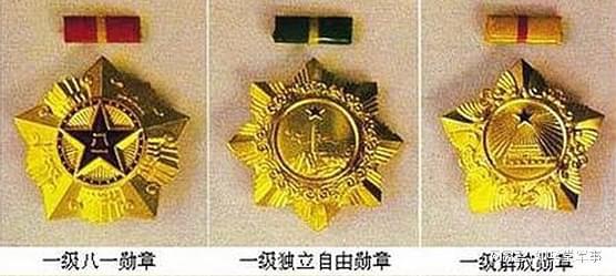 八一勋章，荣耀背后的英雄传奇——最近谁获得了八一勋章，八一勋章获得者揭晓，荣耀背后的英雄传奇时刻