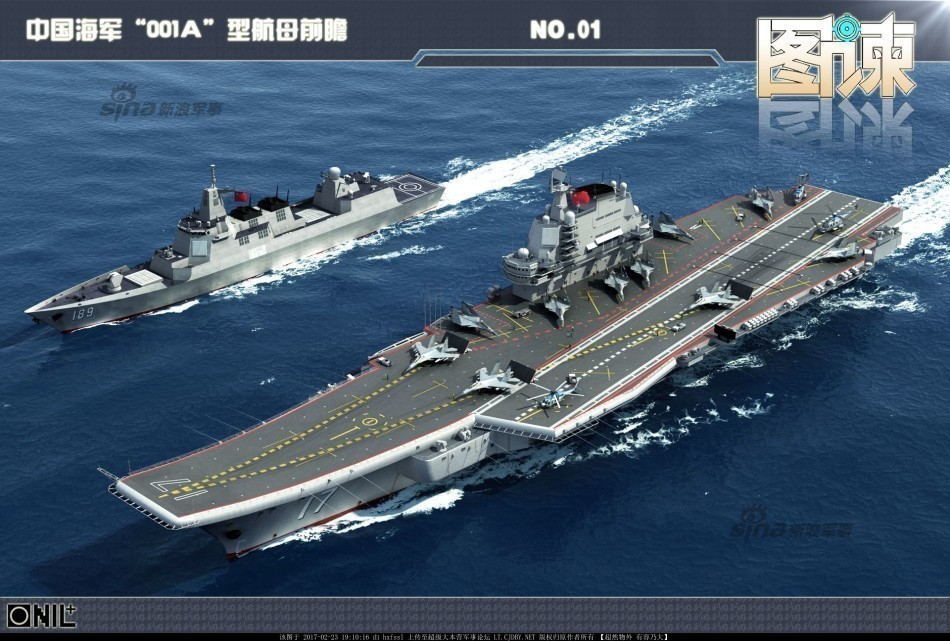 国产航母001A下水时间揭秘，技术突破与大国海军建设的里程碑，国产航母001A下水，技术突破与海军建设的里程碑时刻