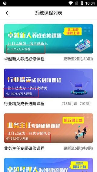 探索鼎盛论坛top81官网，前沿资讯与多元交流的聚集地，鼎盛论坛top81官网，前沿资讯与多元交流的汇聚平台