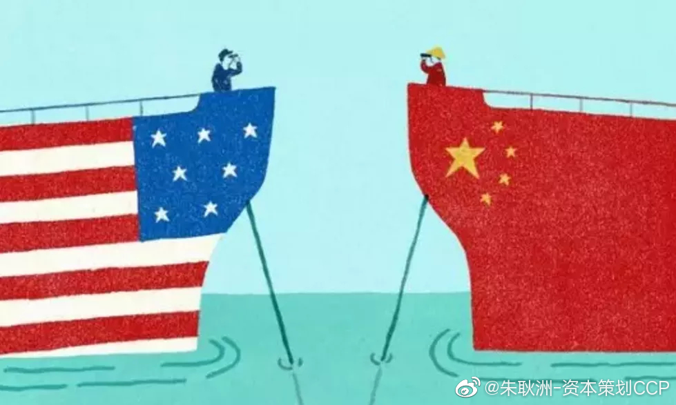 中美关系现状及其矛盾焦点，中美关系现状及其矛盾焦点解析