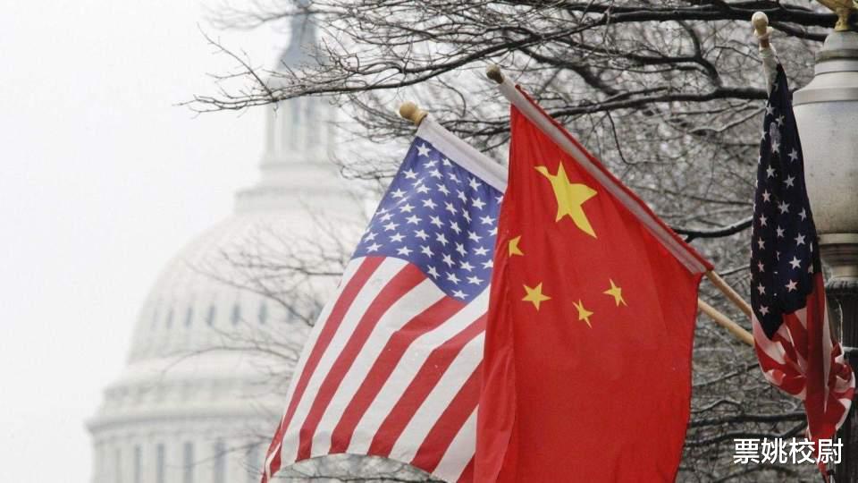 最近中国和美国发生的事情，国际关系的微妙变化，中美最新动态，国际关系的微妙变化与两国发展态势分析