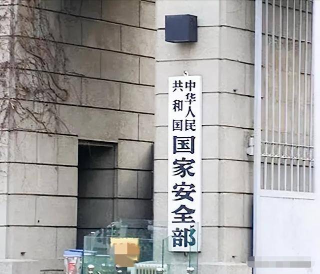 国安局上班的感觉，探索一份神秘而重要的职业体验，国安局工作的神秘而重要的职业体验探索