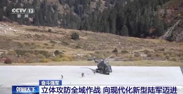 陆军强军网网站，塑造现代化军事力量的重要平台，陆军强军网，塑造现代化军事力量的关键阵地