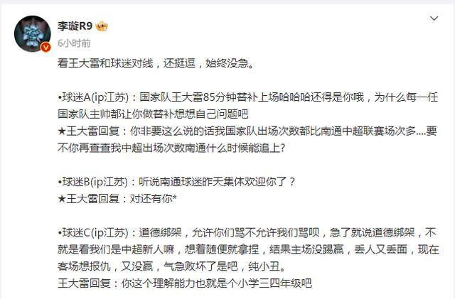 撰写关于最新消息的文章，方法与内容分析，最新消息分析与解读，深度探讨文章内容及其影响