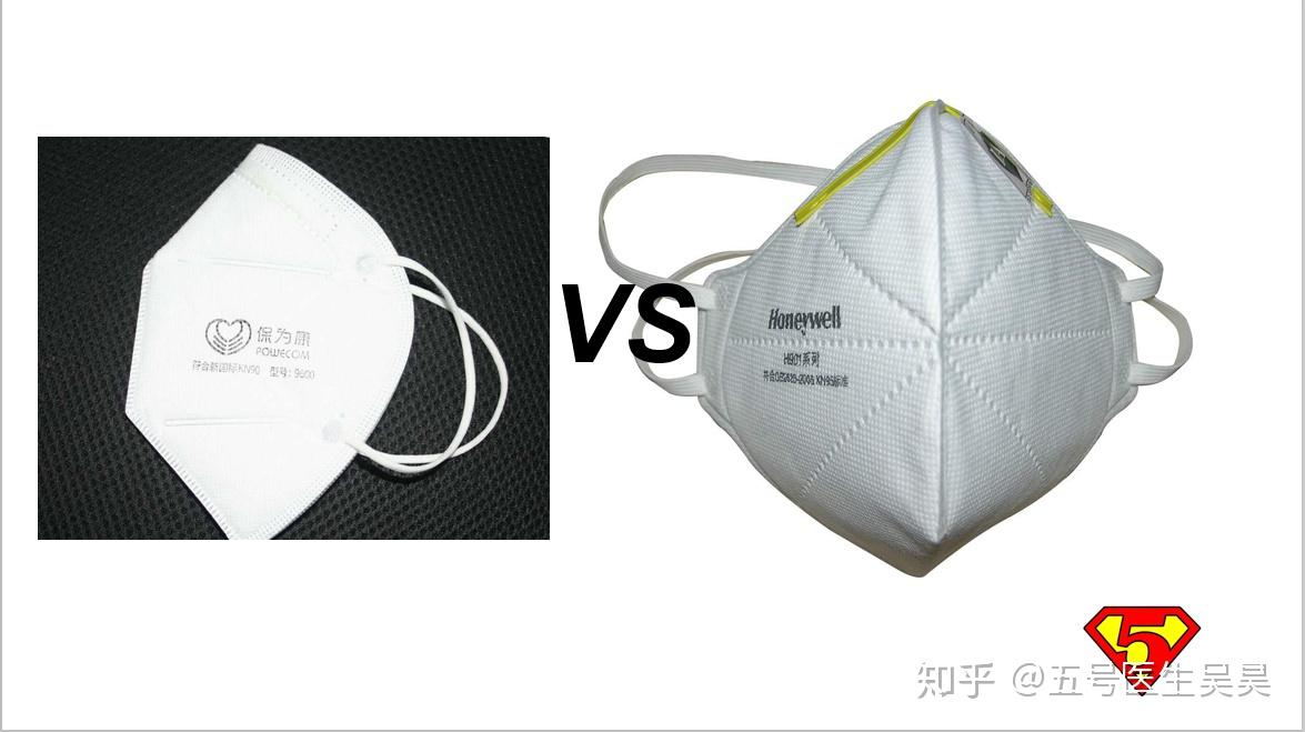 N95口罩对防甲醛有效性的探讨，N95口罩对防甲醛效果的深度探讨