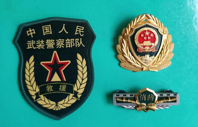 武警部队新式臂章，揭示其背后意义与影响，武警部队新式臂章亮相，揭示背后意义与深远影响