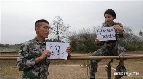 男兵与女兵之间的恋爱关系，现实状况与探讨，男兵女兵恋爱关系，现实状况深度探讨
