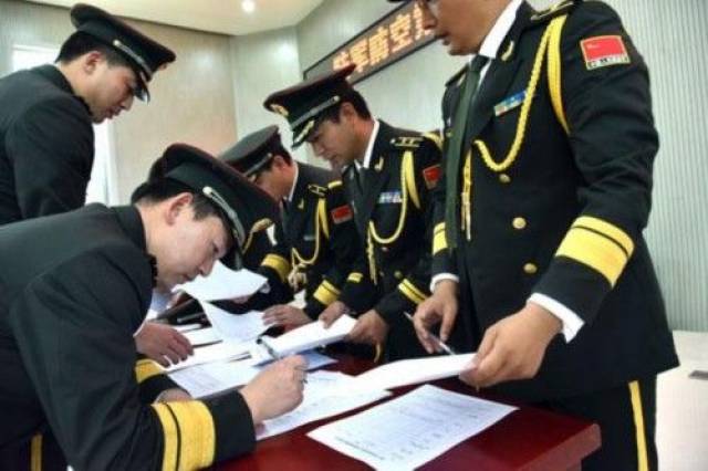 自主择业军官论坛，探讨转型之路，共筑未来之光，自主择业军官论坛，探讨转型之路，共创未来之光。