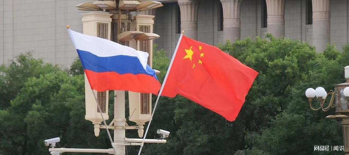 中国允许俄罗斯战败吗，论国际关系的复杂性与多元视角，中俄关系视角下的国际复杂性与多元视角探讨，中国是否允许俄罗斯战败？
