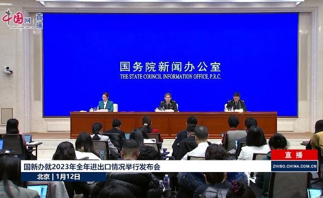 时事新闻2023年最新一月报道及分析,2023年最新一月时事新闻回顾与深度分析