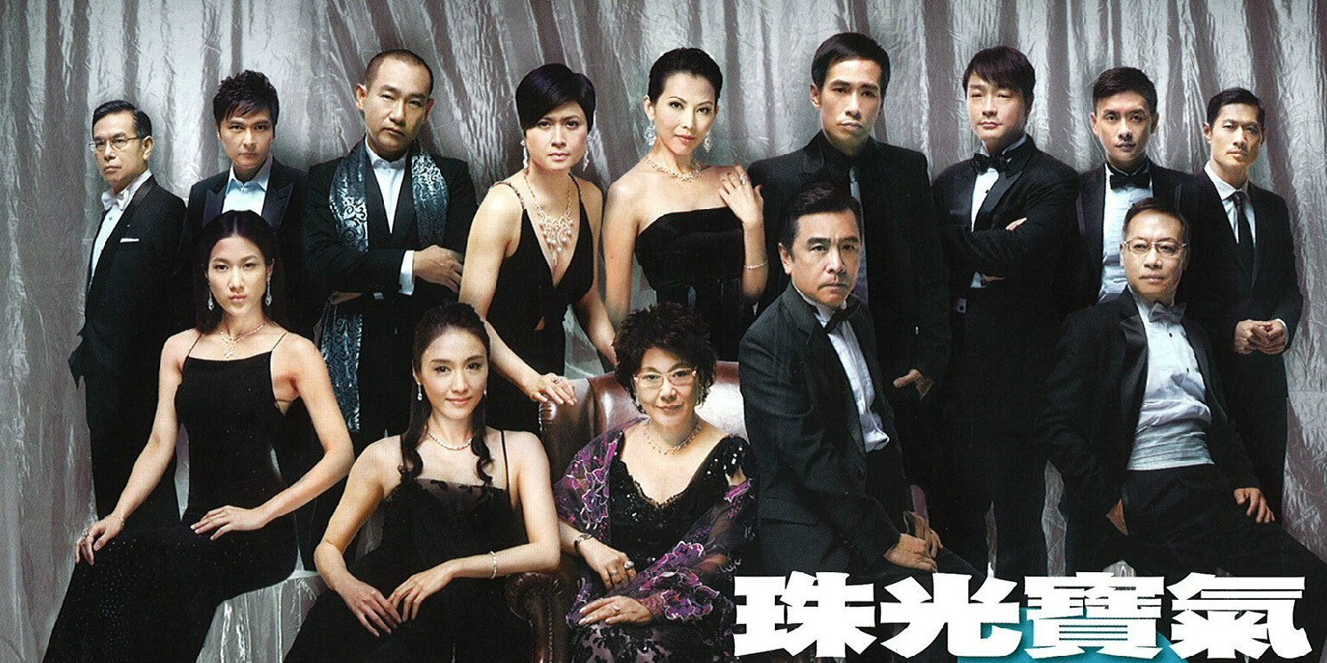 珠光宝气王中王,打一生肖——探寻生肖之王的神秘面纱,揭秘生肖之王,珠光宝气王中王的神秘面纱