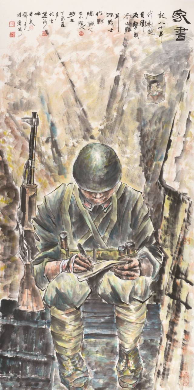 纪念抗美援朝七十周年国画，历史与艺术的融合，抗美援朝七十周年国画，历史与艺术的完美融合纪念画作亮相！