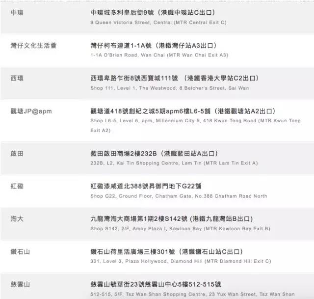 探索香港494949最快开奖结果,揭秘彩票背后的秘密,揭秘香港494949彩票开奖背后的秘密,探寻最快开奖结果!