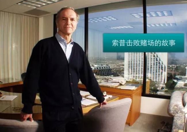 一肖公式计算公式赌神，揭秘背后的秘密与真相，揭秘一肖公式赌神背后的真相与秘密