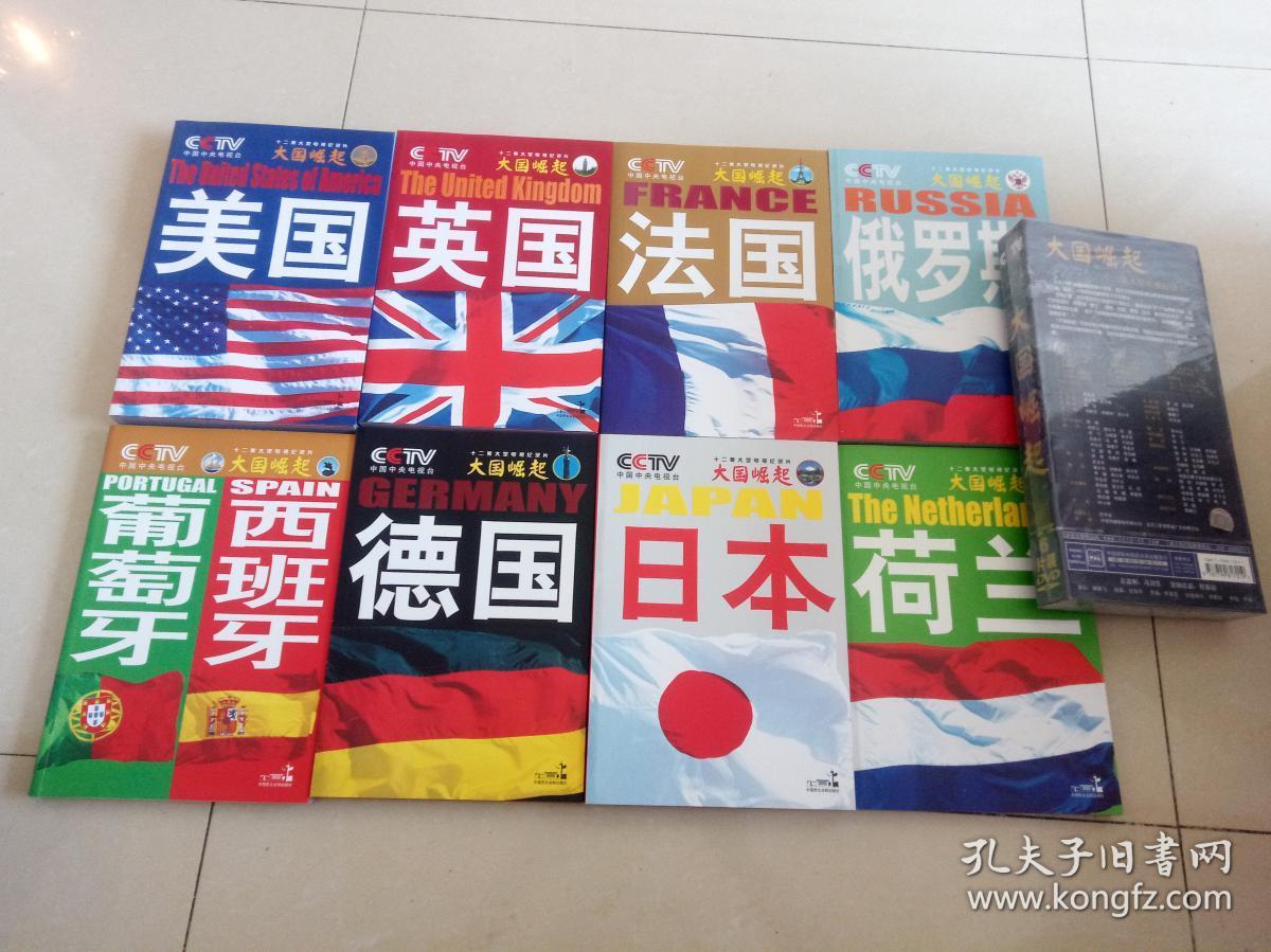 各国家征兵宣传片,展现国家力量与荣耀的象征,各国征兵宣传片,国家力量与荣耀的象征展现国家力量与荣耀的征兵宣传片亮相全球!