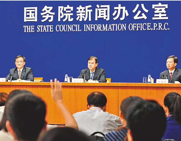 全球重大新闻事件回顾