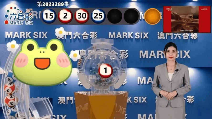 澳门六开彩开奖现场结果,揭秘彩票背后的故事,澳门六开彩开奖现场揭秘,彩票背后的故事与幸运诞生之旅