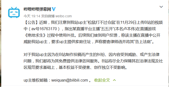 新澳门免费全年资料查询,探索信息的海洋,新澳门免费全年资料查询,信息海洋的探秘之旅